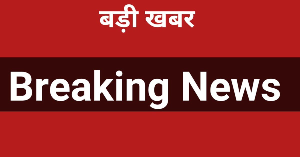 179 Inspectors Transfer Rajasthan Police
